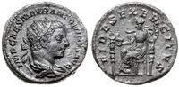 antoninian 218-222, Rzym, Aw: Popiersie cesarza 