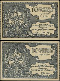 10 złotych polskich = 1 rubel 50 kopiejek 1916, 
