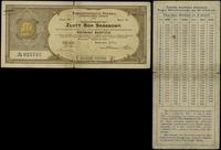 Polska, 6% złoty bon skarbowy na 10 złotych, 1.04.1923