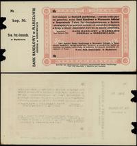 dawny zabór rosyjski, blankiet bonu na 50 kopiejek, 3.08.1914