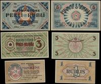 1, 3 i 5 rubli 1919, serie AR, AB i RO, razem 3 