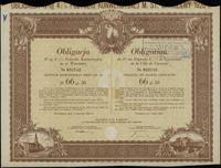 Rzeczpospolita Polska 1918-1939, obligacja 4 1/2 % pożyczki na 66.50 złotego, 1.06.1931