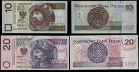 10 i 20 złotych 25.03.1994, 10 złotych, seria AA