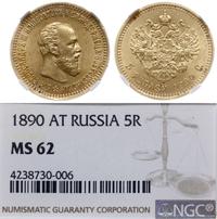 5 rubli 1890 (А•Г), Petersburg, złoto, pięknie z