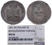 5 złotych 1831 KG, Warszawa, srebro, piękny egze
