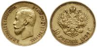 10 rubli 1909 ЭБ, Petersburg, złoto 8.59 g, rzad