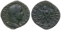 Cesarstwo Rzymskie, sestercja, 223