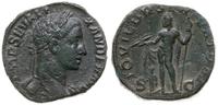 sestercja 222-231, Rzym, Aw: Popiersie cesarza w