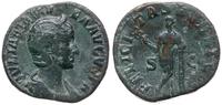 Cesarstwo Rzymskie, sestercja, 222-235