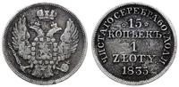 Polska, 15 kopiejek = 1 złoty, 1835 MW