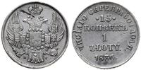 15 kopiejek = 1 złoty 1836 Н-Г, Petersburg, rysa