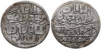 2 zolota AH 1187 (1788), 15 rok panowania, srebr