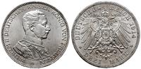Niemcy, 3 marki, 1914 A
