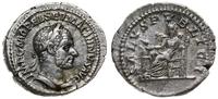 Cesarstwo Rzymskie, denar, 217-218