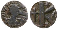Bizancjum, 1/2 follisa, 527-537
