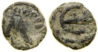 Bizancjum, pentanummion, 517–518
