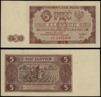 5 złotych  1.07.1948, seria AT, numeracja 110100