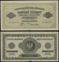 500.000 marek polskich 30.08.1923, seria B 19874