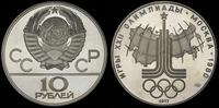 10 rubli 1977, Igrzyska Olimpijskie Moskwa 1980,