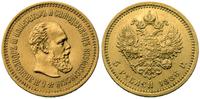 5 rubli 1886, złoto 6.44 g
