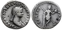 Cesarstwo Rzymskie, denar, 79-81