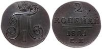 Rosja, 2 kopiejki, 1801 / E.M.