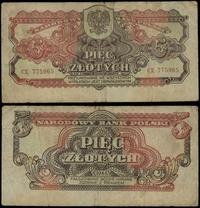 5 złotych 1944, duża ciekawostka - banknot innej