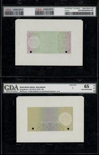 próba  druku 20 guldenów 02.01.1932, banknot tyl