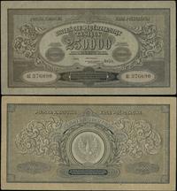 250.000 marek polskich 25.04.1923, seria AC 3760