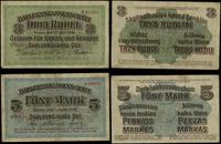 3 ruble i 5 marek, 3 ruble 17.04.1916, W 301211 