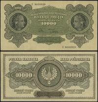10.000 marek polskich 11.03.1920, Seria C, numer