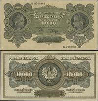 10.000 marek polskich 11.03.1920, seria B, numer