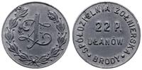 1 złoty, aluminium, Bartoszewicki 115 (R7b)