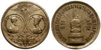 medal na 1000-lecie Rusi 1862, Aw: Dwa medaliony