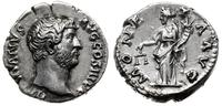 denar 137, Rzym, Aw: Głowa cesarza w prawo, HADR
