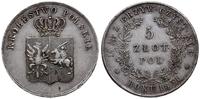 5 złotych 1831, Warszawa, drobne uderzenia na ra