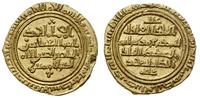 dinar 609 AH (1212 AD), Al-Iskandariya, złoto 4.