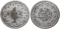 20 kurush 14 rok panowania (1853), srebro 23.34 
