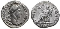 denar 119-122, Rzym, Aw: Głowa cesarza w prawo, 