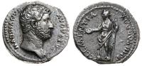 Cesarstwo Rzymskie, denar, 132-138