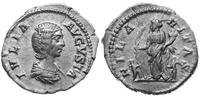 denar ok. 196-202, Laodicea ad Mare, Aw: Popiers