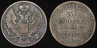 30 kopiejek=2 złote 1835, Warszawa