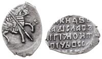 kopiejka 1610-1612, Moskwa, Клещинов 315-320, Ko