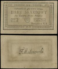 4 złote polskie 4.09.1794, seria 1-G, Lucow 43g 