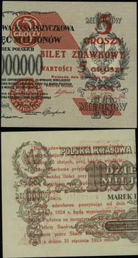 5 groszy 28.04.1924, nadruk na prawej części ban