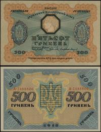 500 hrywien 1918, seria A 2488806, wyśmienity eg