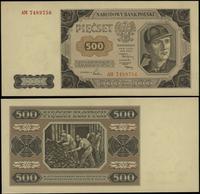 500 złotych 1.07.1948, seria AM 7489756, ugięty 