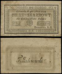4 złote polskie 4.09.1794, seria 2-C, z błędem “