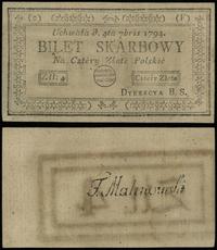 4 złote polskie 4.09.1794, seria 2-F, obcięte ma