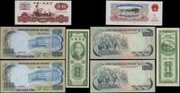 Wietnam Południowy, zestaw 4 banknotów o nominałach: